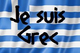 Appel pour soutenir la Grèce qui résiste et sa Commission pour la Vérité sur la Dette publique.
